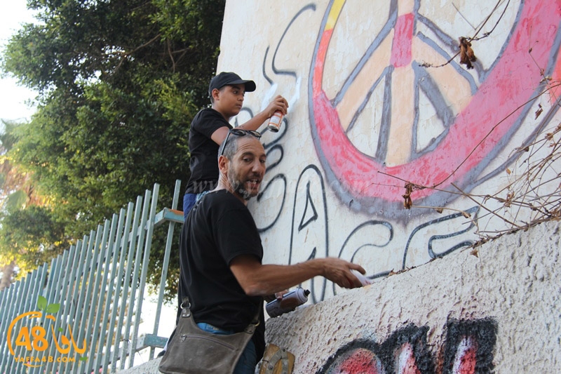 yaffaty amrakzaz (3).JPG